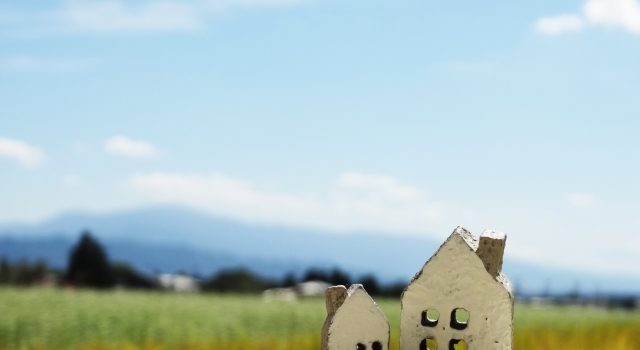 配偶者控除と扶養控除の違い